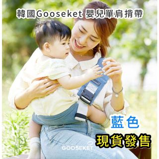 （分類：）位於 。 由 youngny.mart 提交（商品編號 1117355769，圖片 1）。簡介： 。