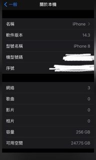 （分類：）位於 。 由 okay8888 提交（商品編號 1117381214，圖片 1）。簡介： 。