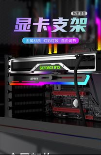 （分類：）位於 。 由 prostudiouk 提交（商品編號 1117337115，圖片 1）。簡介： 。