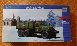 （分類：）位於 。 由 wyc0901 提交（商品編號 1117233961，圖片 1）。簡介： 。