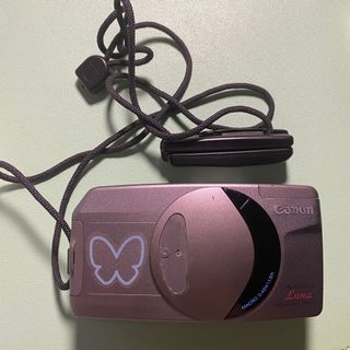 (Category: ) located in . Submitted by kimchicken (Listing ID 1117416826, Image 1). Description: .