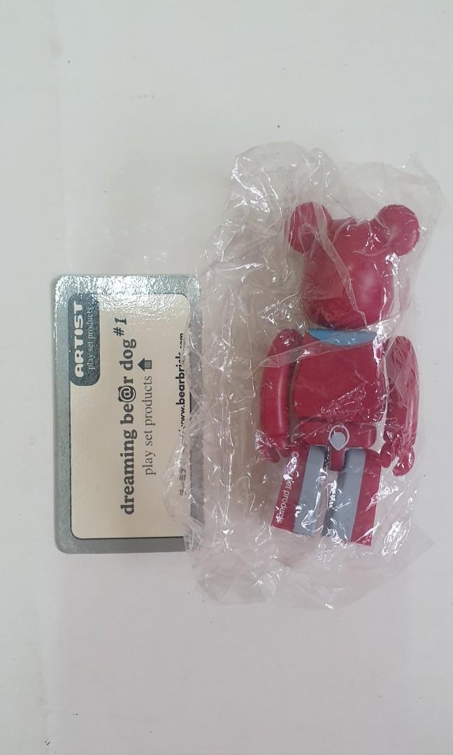 Bearbrick Series 10 Artist Secret 100% Be@rbrick medicom