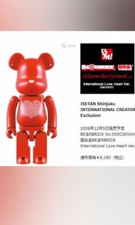 （分類：）位於 。 由 sue0326 提交（商品編號 1117416622，圖片 1）。簡介： 。