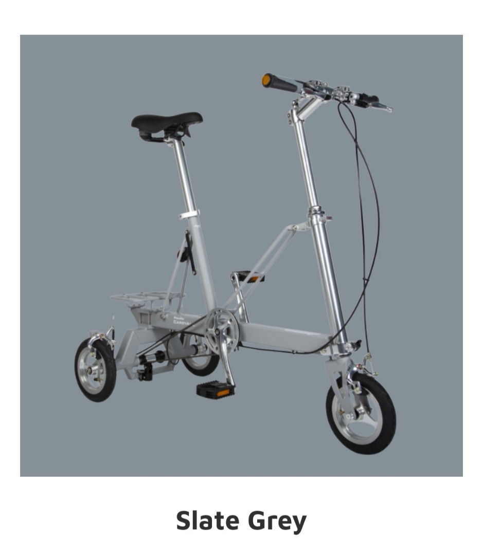 Carryall discount folding tricycle