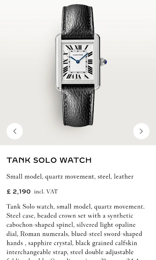 Tank solo watch small outlet