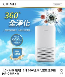 由 roulin (刊登 ID 1117219174，圖片 1) 提交，位於 的 (類別：)，說明：。