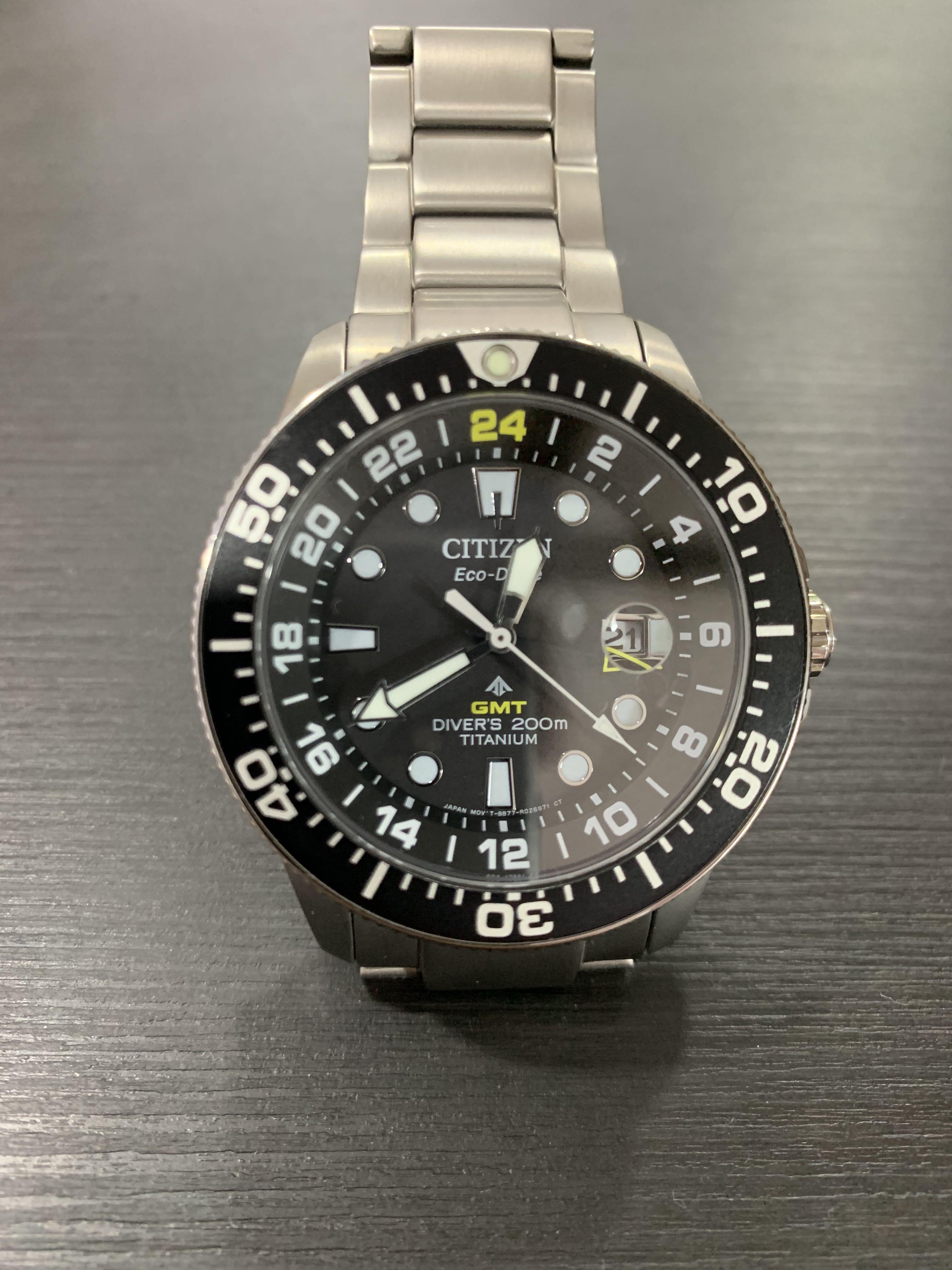Citizen promaster store gmt titanium