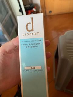 （分類：）位於 。 由 monchichi00 提交（商品編號 1117305746，圖片 1）。簡介： 。