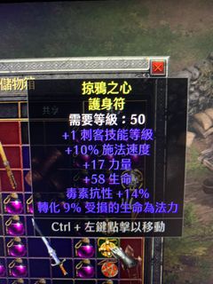 （分類：）位於 。 由 swiftfox_282eb3 提交（商品編號 1117222188，圖片 1）。簡介： 。