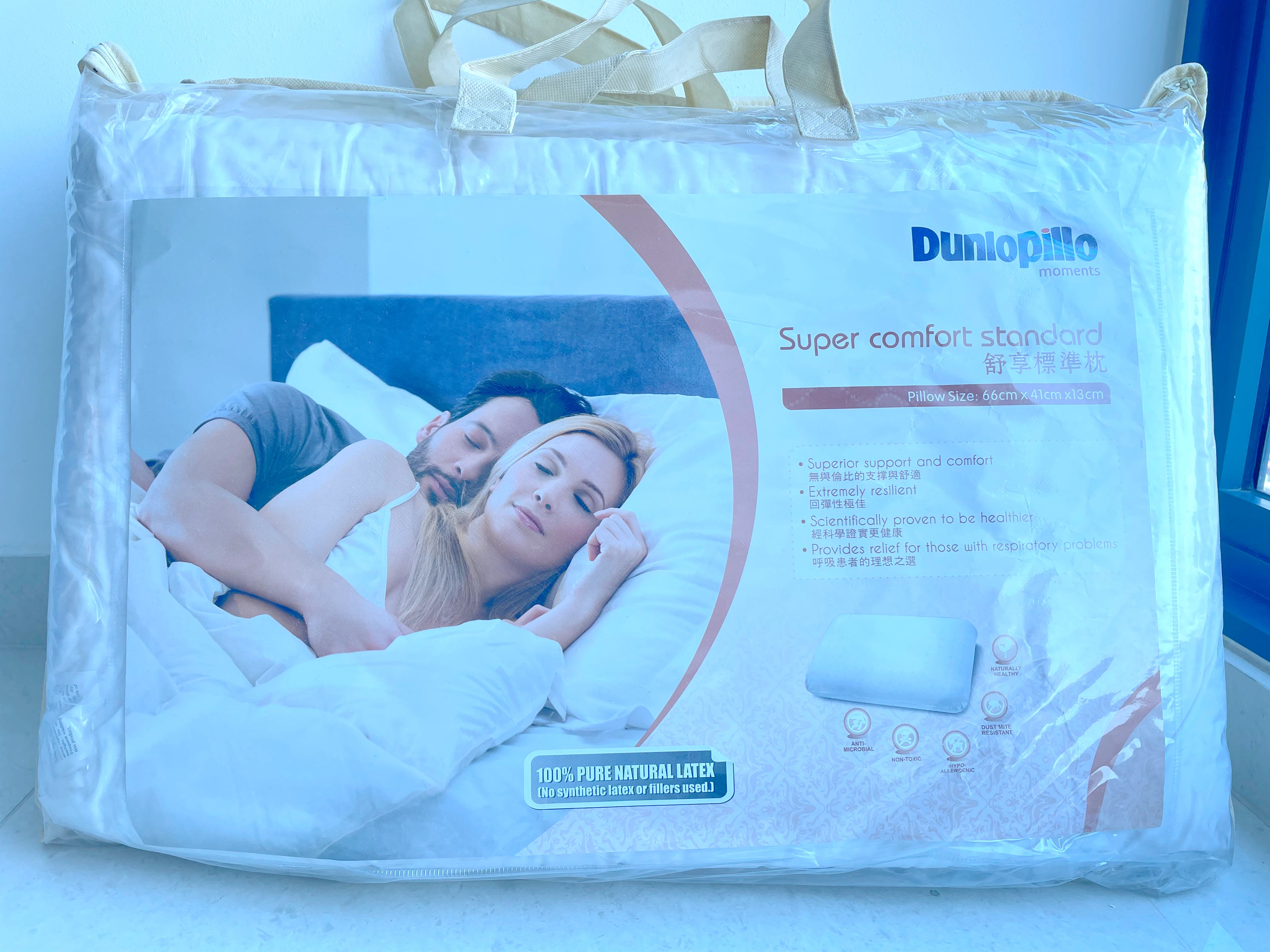 Dunlopillo super comfort standard pillow hotsell