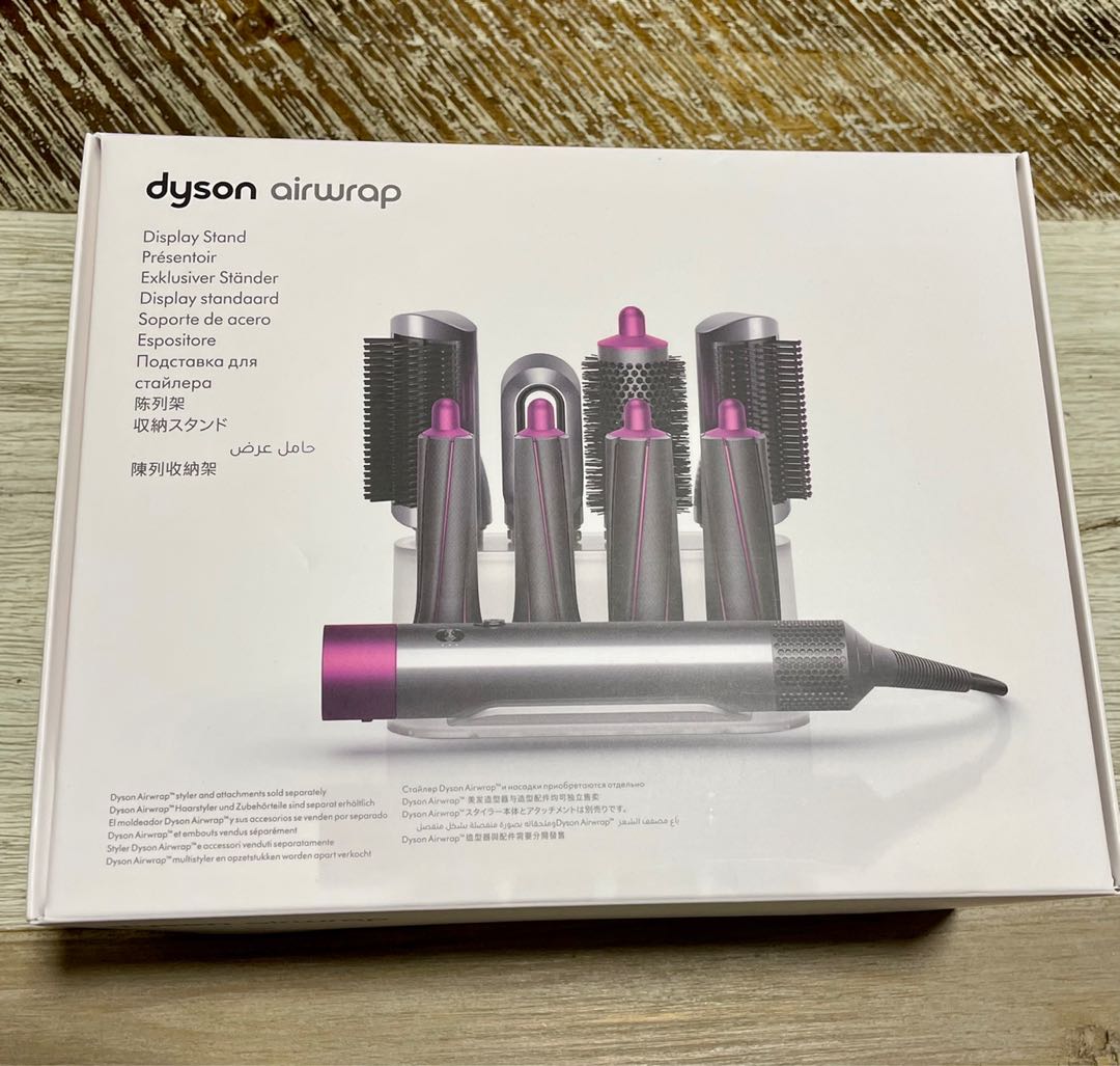 Dyson Airwrap Display Stand, Beauty & Personal Care, Hair on Carousell
