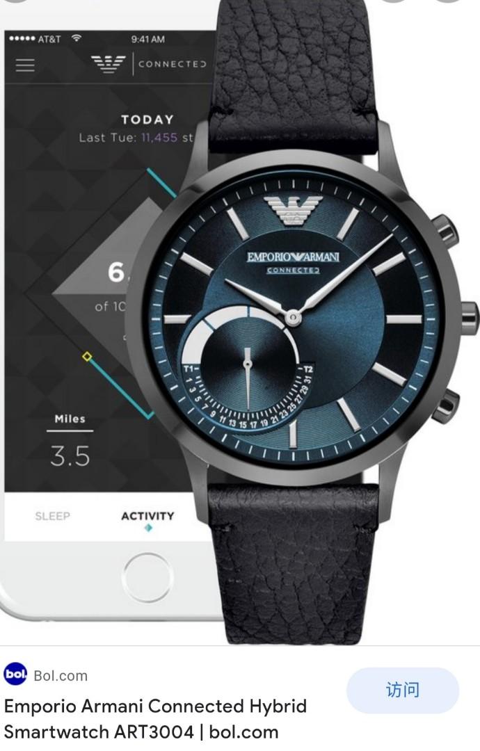 Emporio armani clearance watch ndw2h