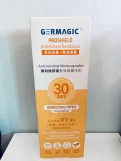 （分類：）位於 。 由 ss_greentea 提交（商品編號 1117295716，圖片 1）。簡介： 。