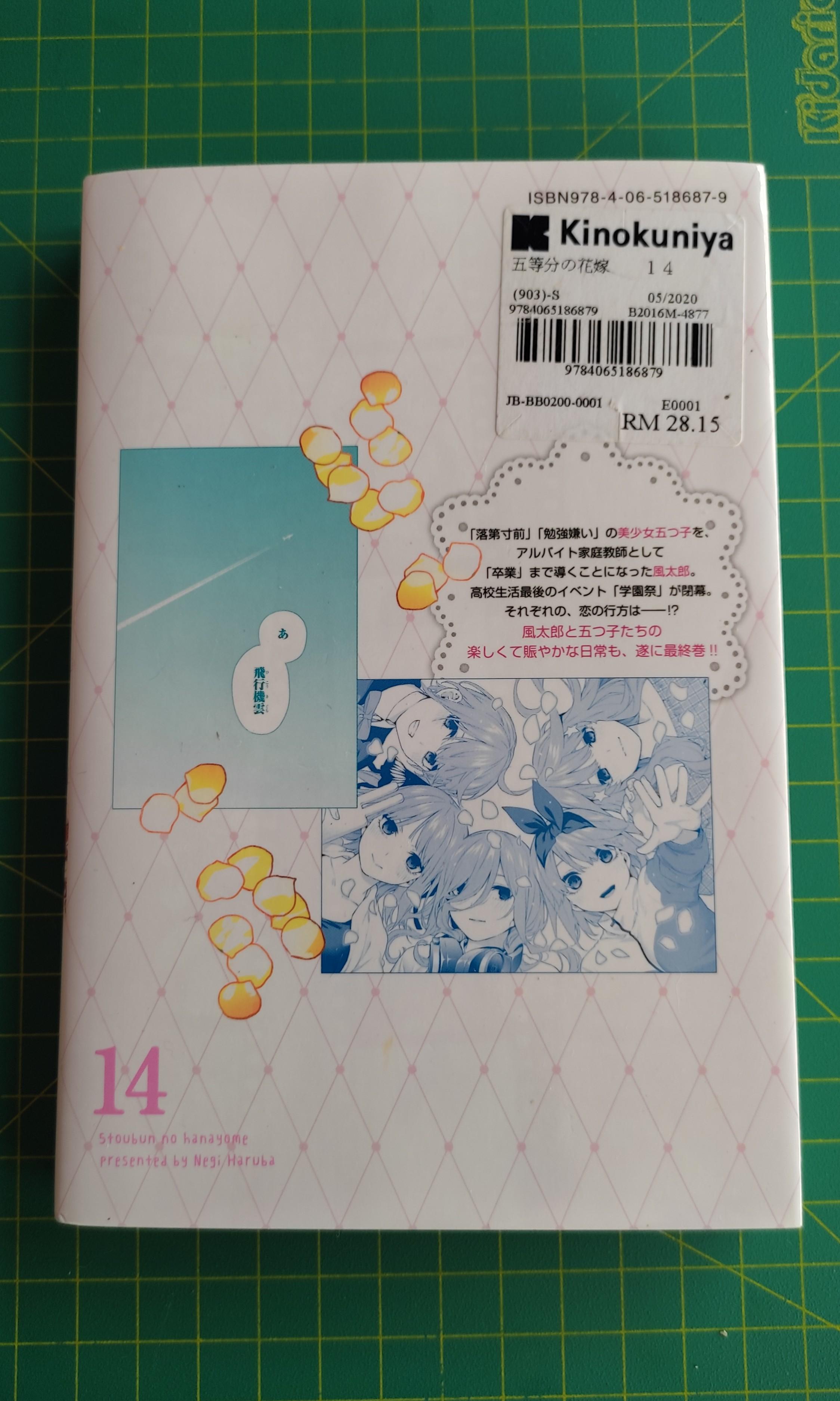 Japanese Manga Comic Book Go 5 toubun no Hanayome Full Color Edition 1-14  set 