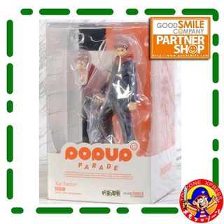 (Category: ) located in . Submitted by tzx_shop (Listing ID 1117344248, Image 1). Description: .