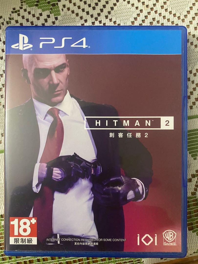 Hitman 2 hotsell pa4