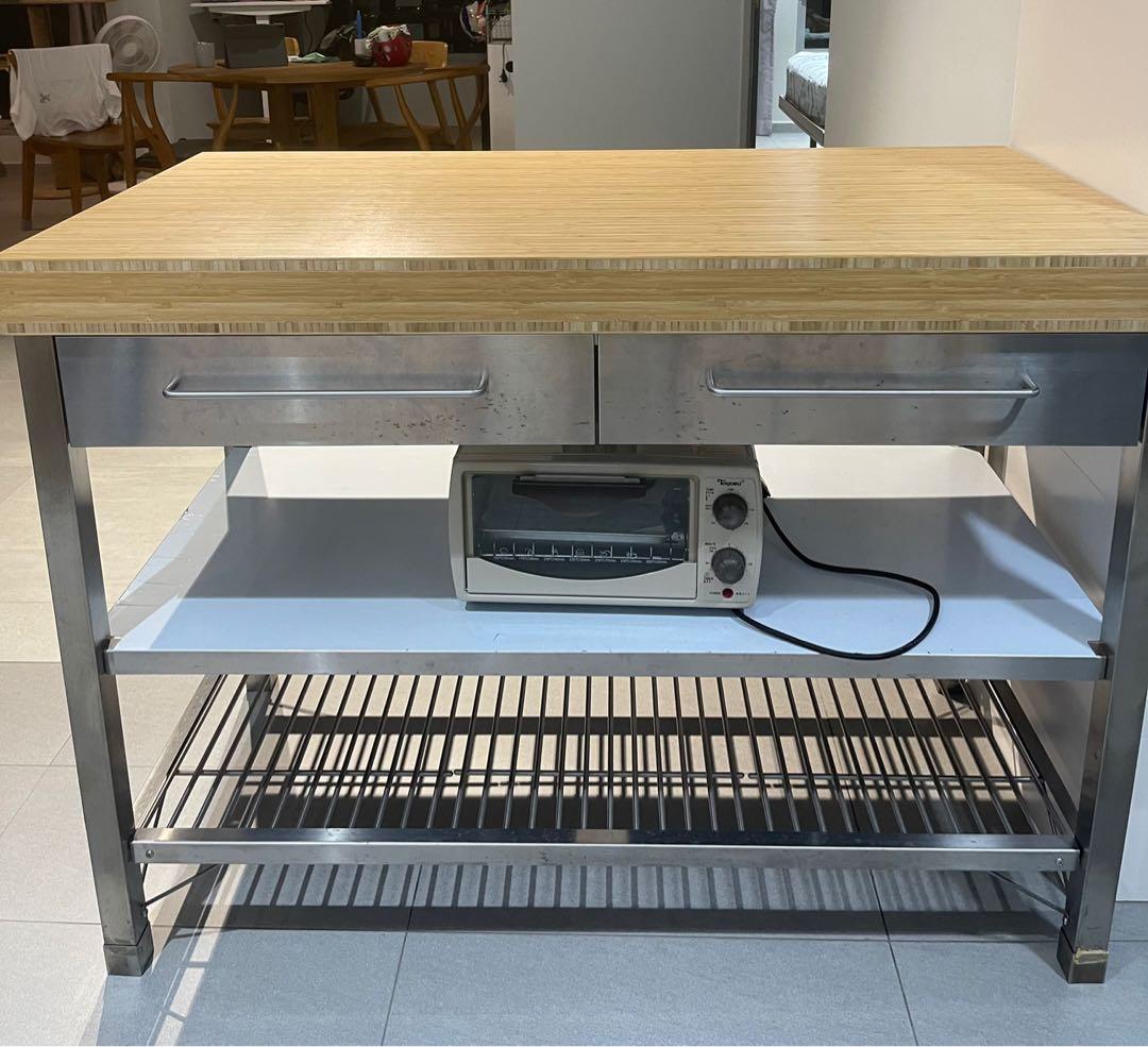 IKEA Kitchen Work Bench, Furniture & Home Living, Furniture, Other Home