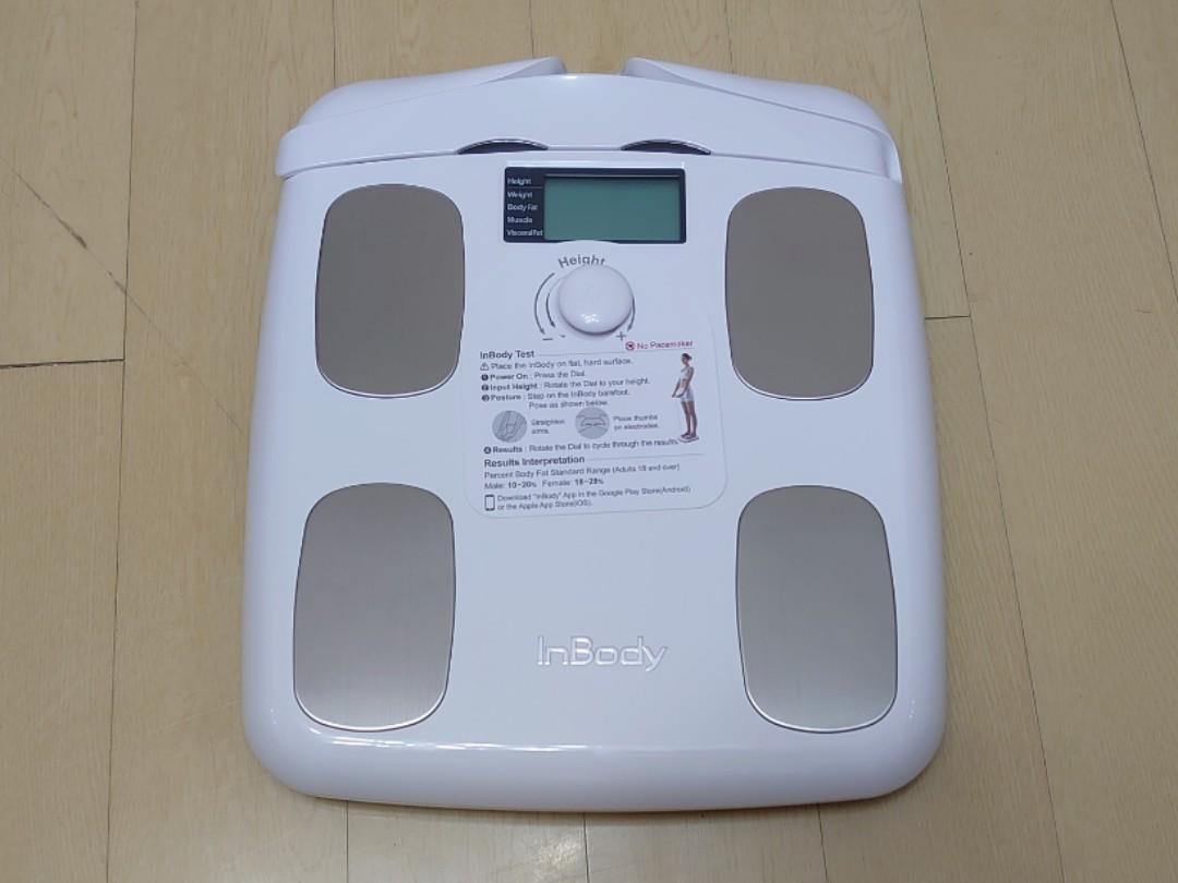 體脂磅Inbody Dail H20B Smart weight analyzer 家用型便攜式體脂計 