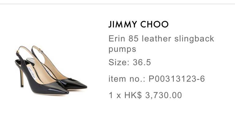 Jimmy choo erin sale 6