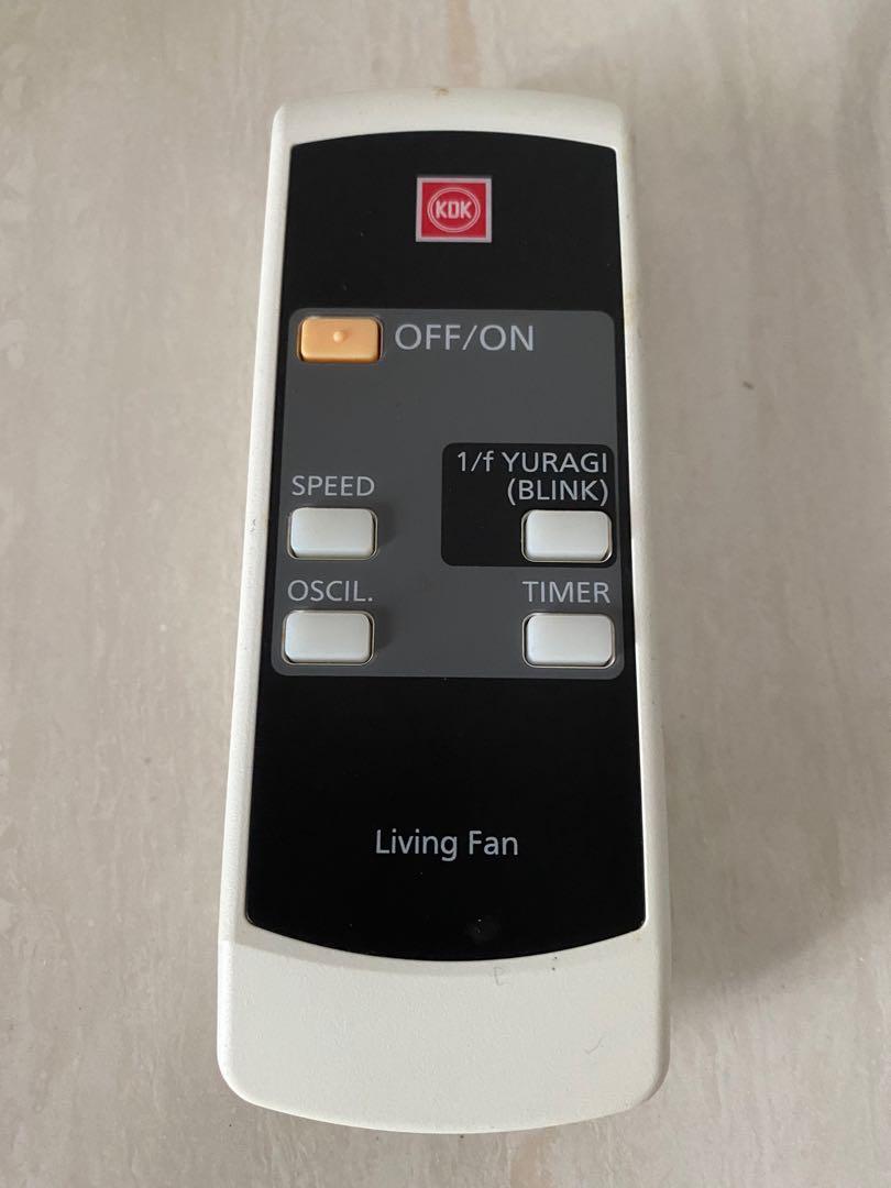 KDK stand fan with remote control, TV & Home Appliances, Other Home Appliances on Carousell