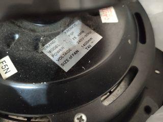 Kronos Fan (2/PCs)