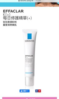（分類：）位於 。 由 lindyisgood 提交（商品編號 1117384134，圖片 1）。簡介： 。