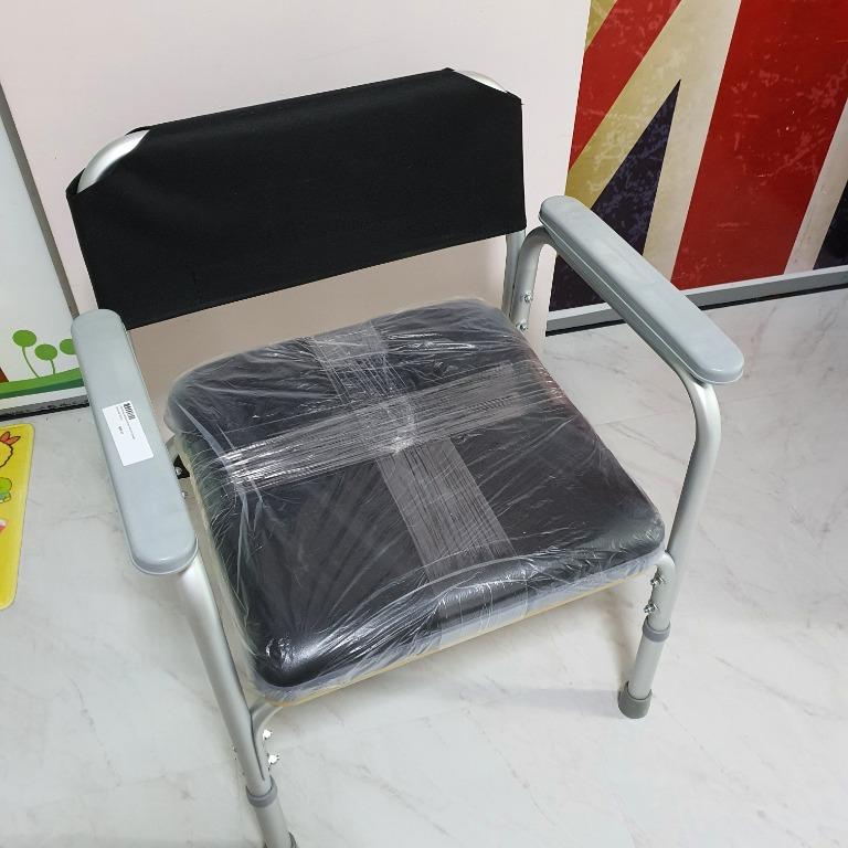 Lifeline Toilet Aid Shower Chair for Elderly, Stroke, Dementia Patient