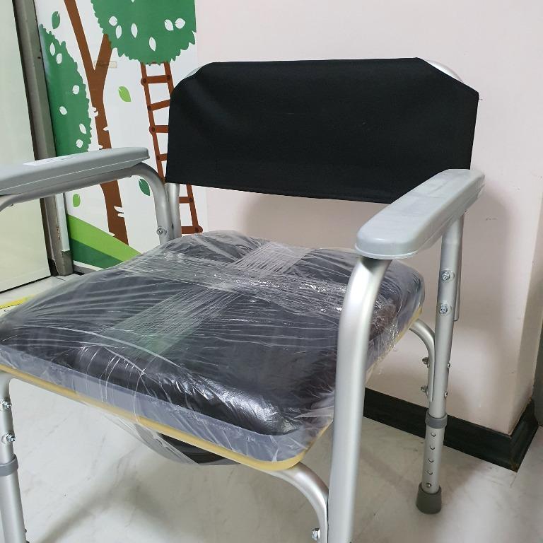 Lifeline Toilet Aid Shower Chair for Elderly, Stroke, Dementia Patient