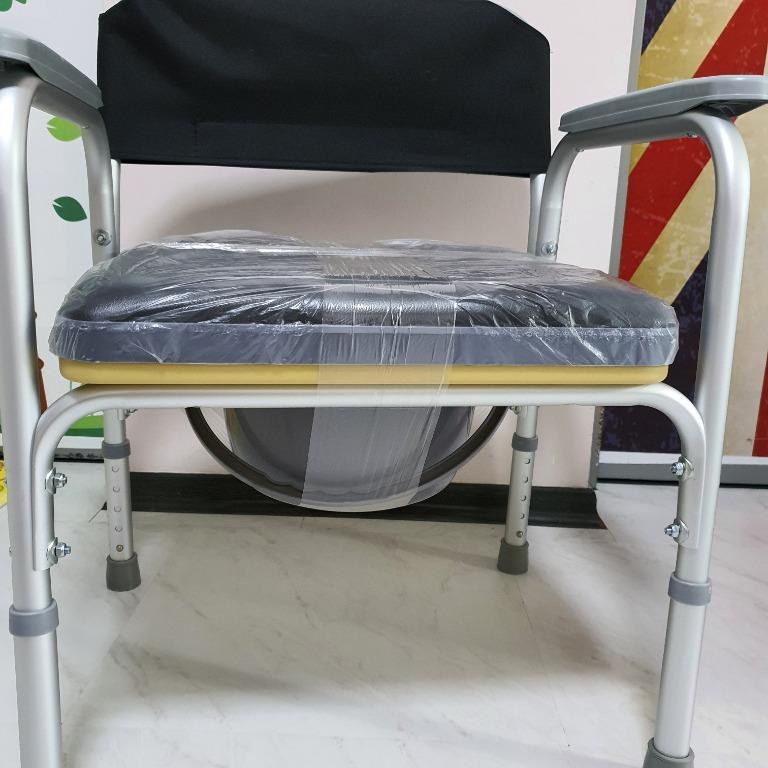 Lifeline Toilet Aid Shower Chair for Elderly, Stroke, Dementia Patient