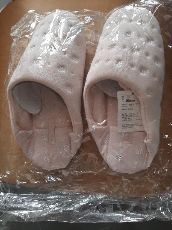 Halluci slippers store