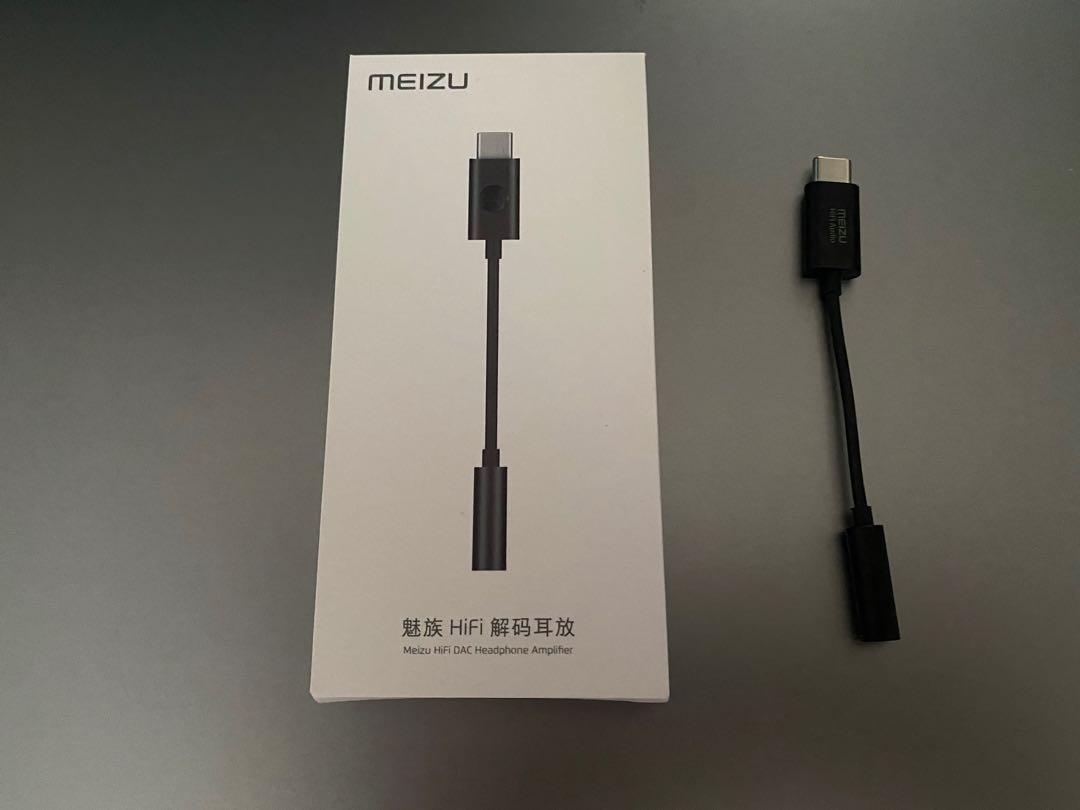 Meizu hifi dac headphone amplifier best sale