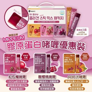 （分類：）位於 。 由 kannascollection 提交（商品編號 1117295671，圖片 1）。簡介： 。