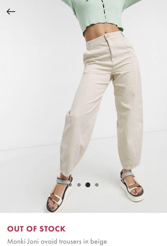 MONKI JONI OVOID TROUSERS IN BEIGE 