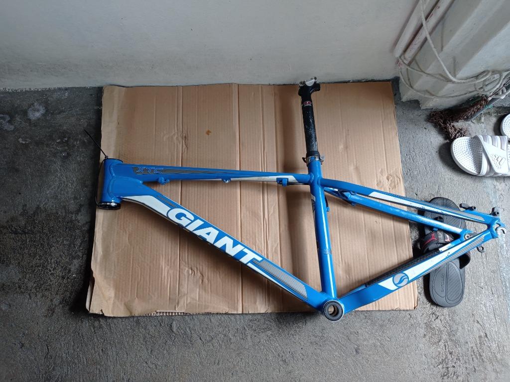 Giant frame 26er price shop