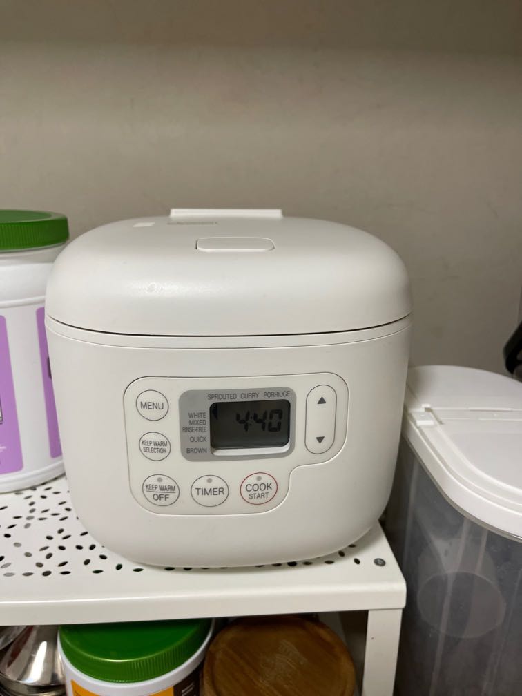 Muji Rice Cooker, TV & Home Appliances, Kitchen Appliances, Cookers on