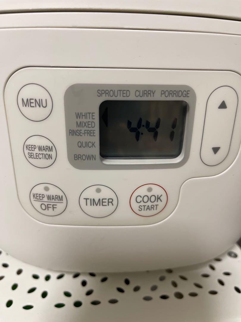 Muji Rice Cooker, TV & Home Appliances, Kitchen Appliances, Cookers on