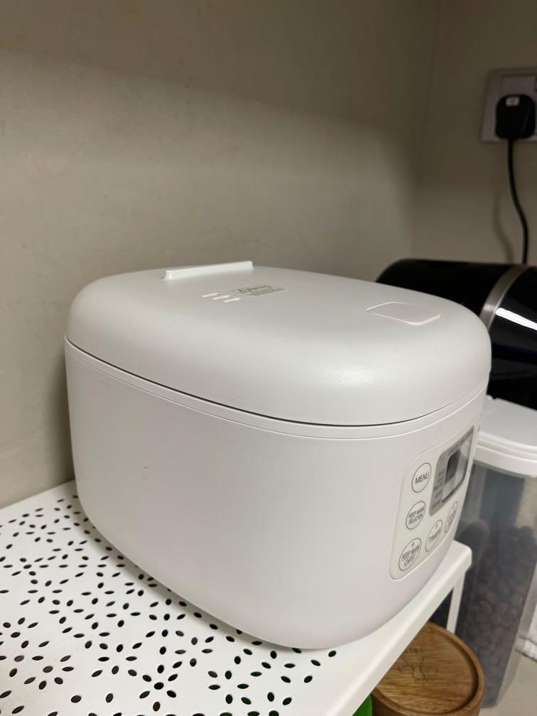 Muji Rice Cooker, TV & Home Appliances, Kitchen Appliances, Cookers on