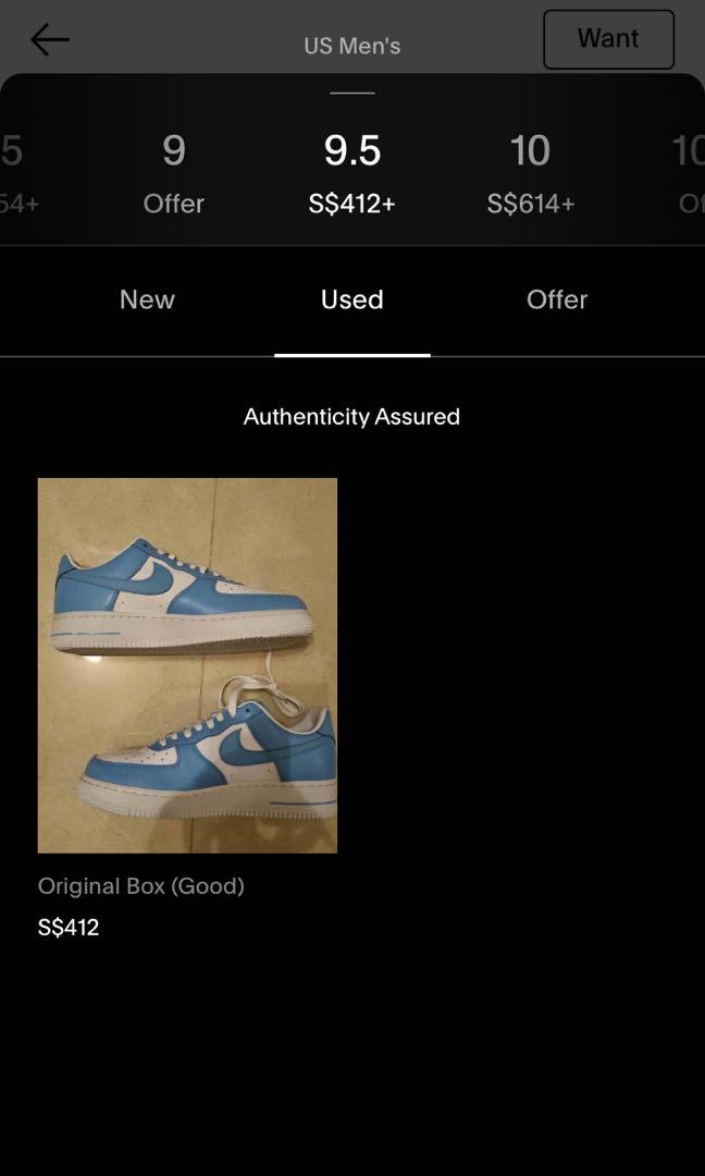 Air force blue gale new arrivals
