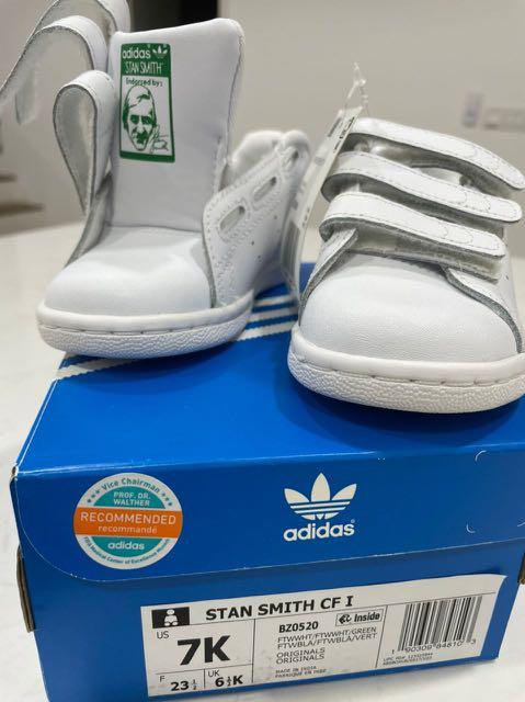 Adidas 7k sales original