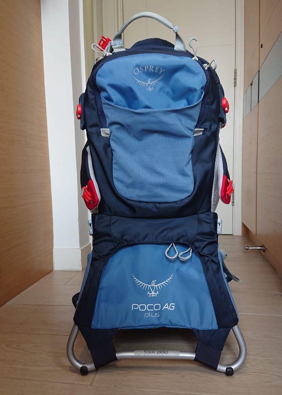 Osprey ag plus best sale