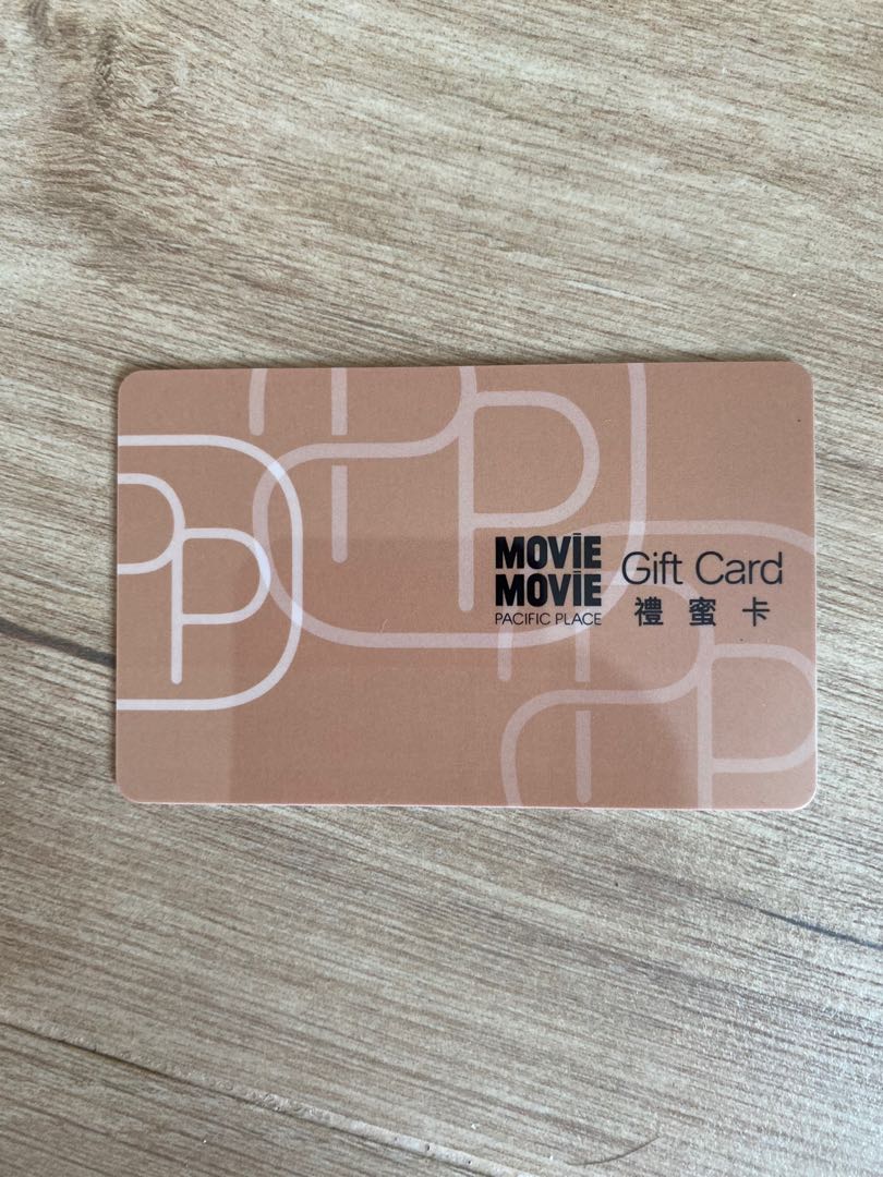 Pacific place gift card, 門票＆禮券, 商店或商場現金券- Carousell