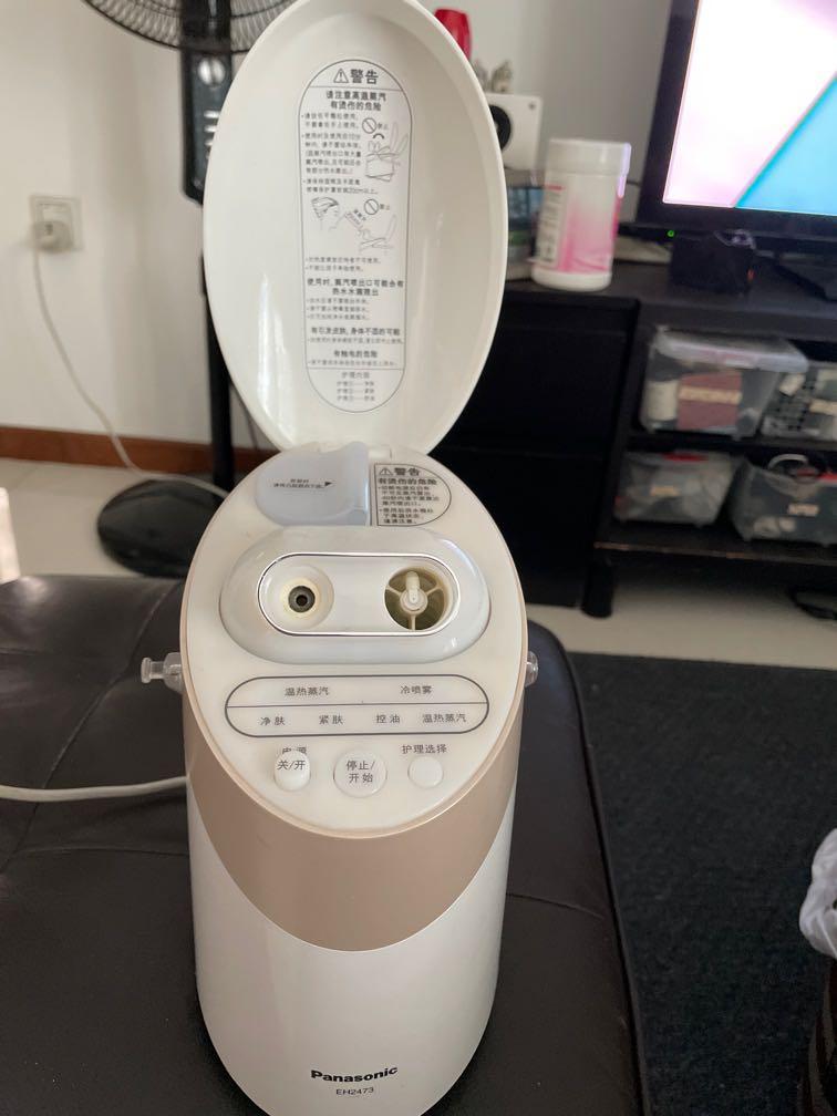 Panasonic facial steamer, Beauty & Personal Care, Face, Face Care on