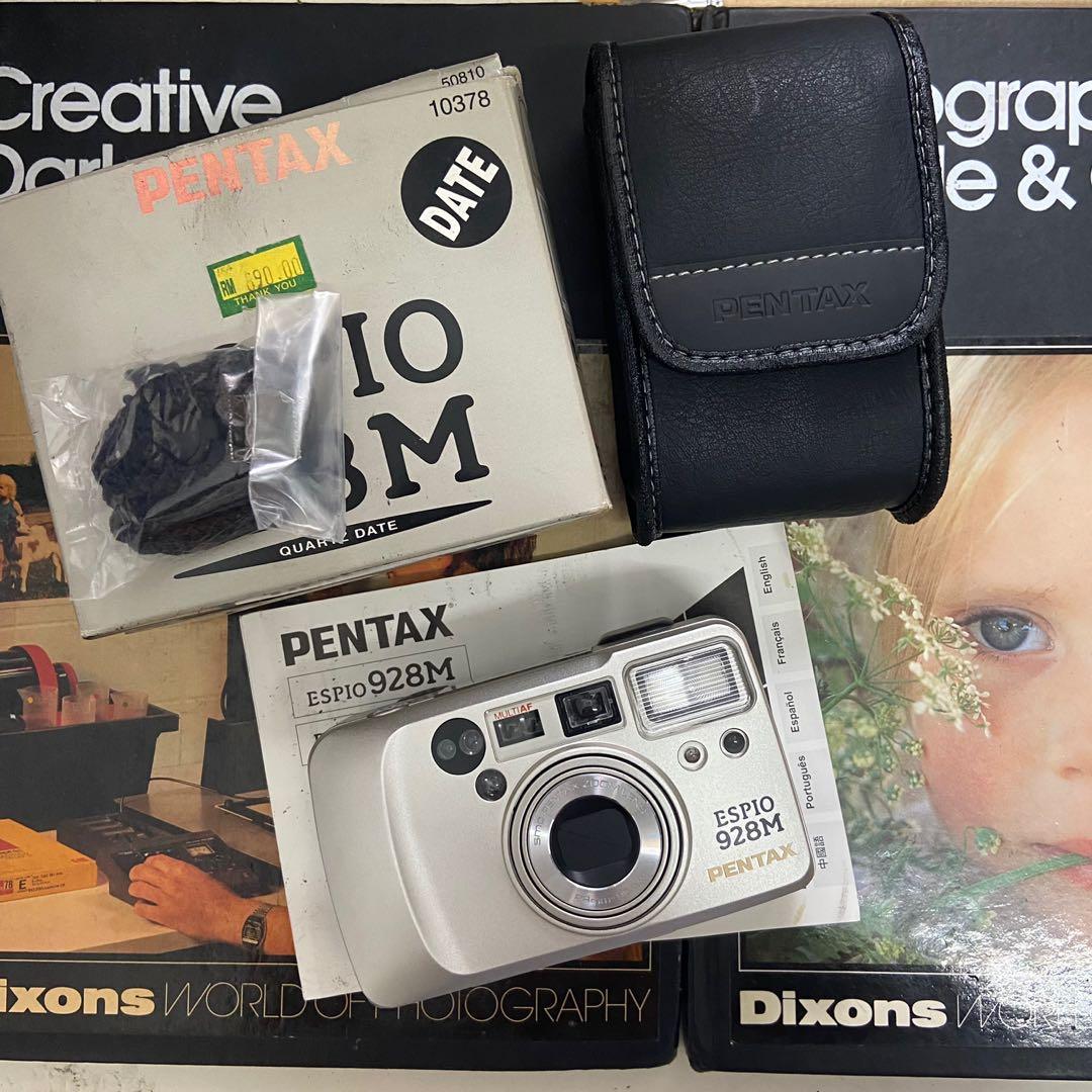 pentax espio 928m