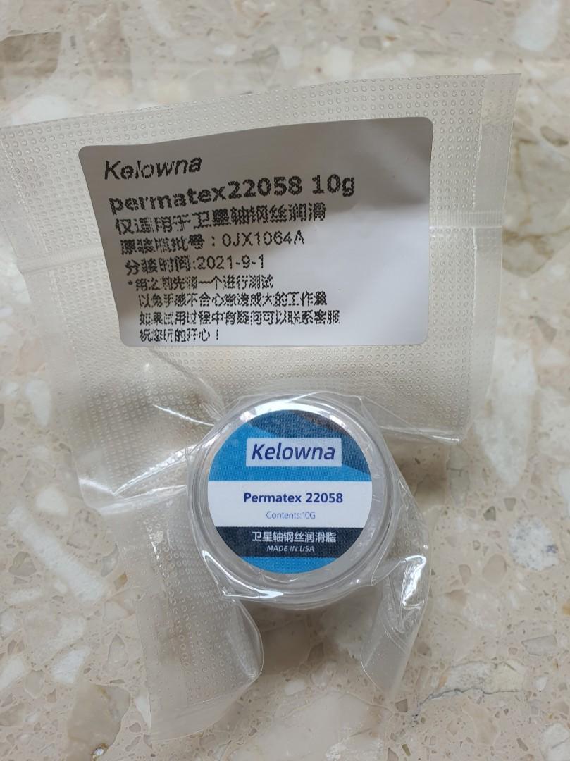 Permatex 10g 85g Dielectric Grease Tune Up for Mechanical Keyboard