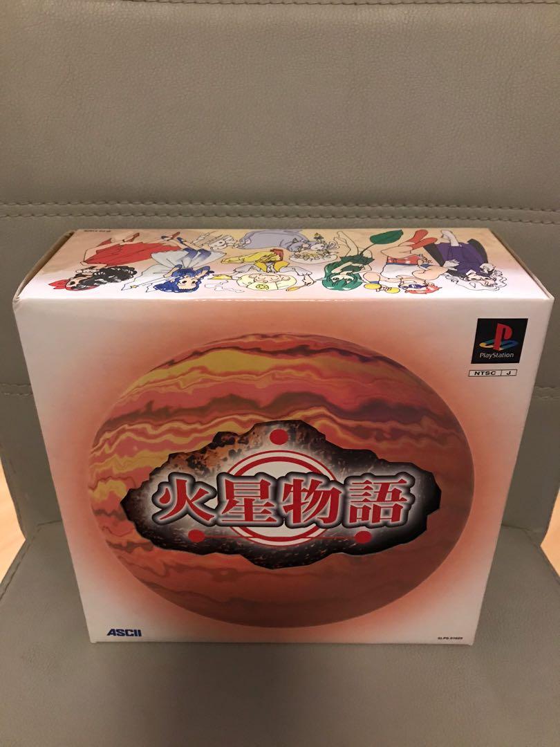 PS 火星物語限量珍藏版, 電子遊戲, 電子遊戲, PlayStation - Carousell