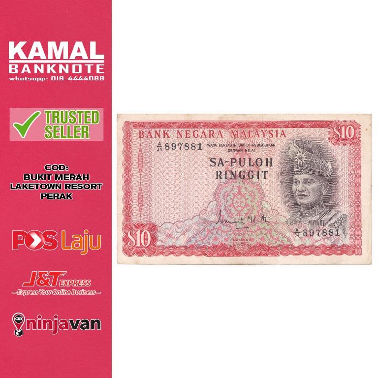 Sa Puloh Ringgit Ismail Mohamed Ali Siri Pertama 1967 1972 A 34 897881 Antiques Currency On Carousell