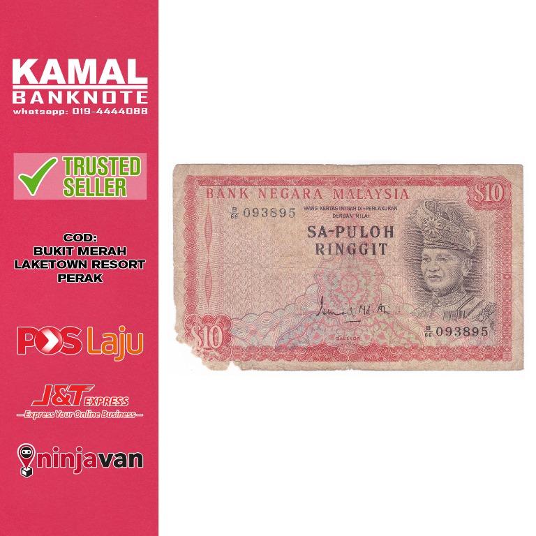 Sa Puloh Ringgit Tandatangan Ismail Mohamed Ali B 66 093895 Antiques Currency On Carousell