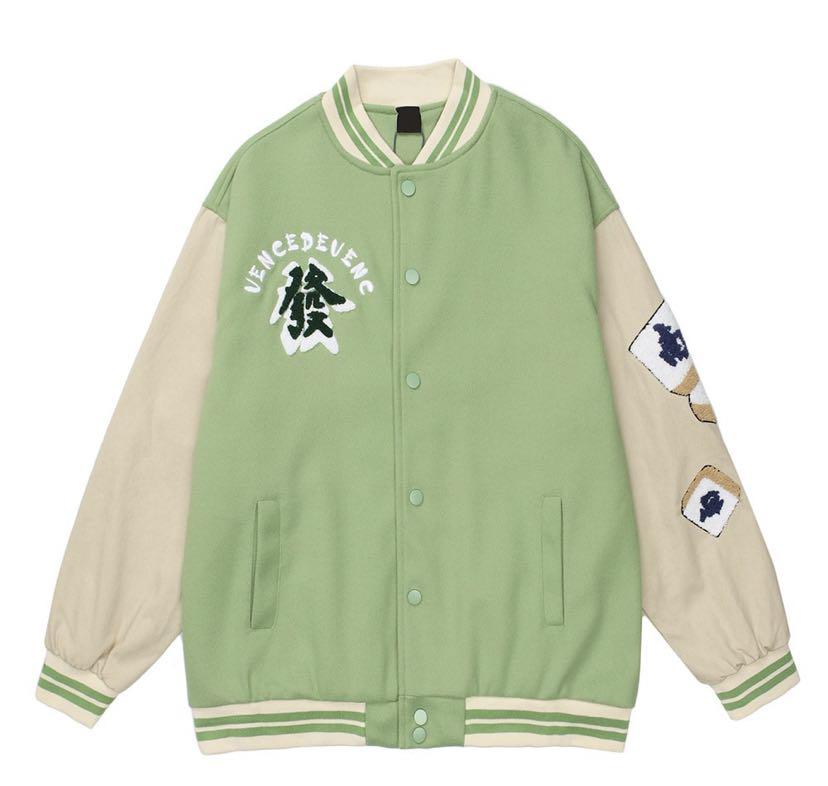 LV Varsity Green Baseball Leather Jacket, Men's Fashion, Tops & Sets,  Hoodies on Carousell