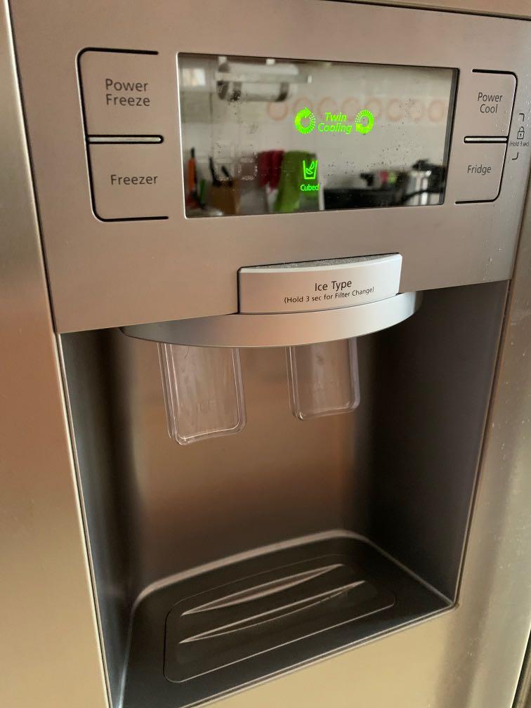 samsung fridge ice maker power freeze