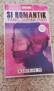 To The End Of Hell One Woman S Struggle To Survive Cambodia S Khmer Rouge 9 9off Books Stationery Books On Carousell